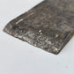 1-3/4" Socket Firmer Chisel Square Edge Timber Framing 9" Antique Head Only
