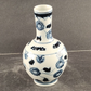 Chinese Porcelain Bud Vase Blue White Round 3" Across x 5.75" Tall Vintage