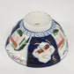 Japanese Imari Covered Rice Bowl Porcelain 6" Hand Painted Cobalt & Rust Vintage