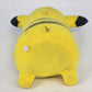 Pokémon Pikachu Plush Doll Stuffed Toy 12" Soft Collectible Vintage No Tail