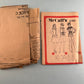 McCall's 4190 Vintage Sewing Pattern '74 Half Size Dress or Top and Pants 18½