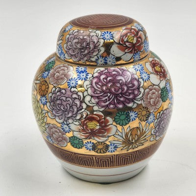 Gold Imari Ginger Jar Kutani Chrysanthemum Japan Hand Painted 5"
