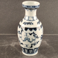 Chinese Porcelain Vase Blue White Round Multiple Images 2.7" Across x 5.75" Tall