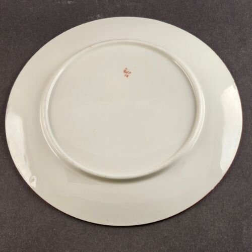 Royal Cauldon VICTORIA Luncheon Plate Smooth Red Edge Floral Scaled Pattern 8¾"