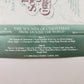 Julie Andrews The Sounds of Christmas Around the World Cassette 1990 Hallmark